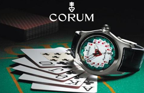 昆侖表屬于什么檔次？