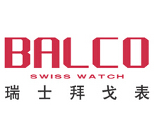 拜戈 Balco 拜戈 Balco