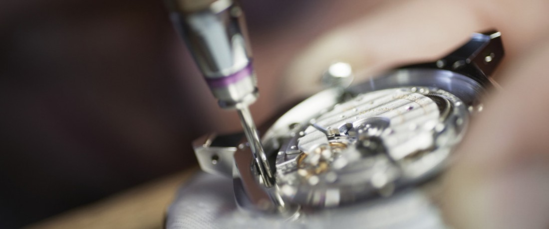 止于志誠(chéng) 恪盡至精