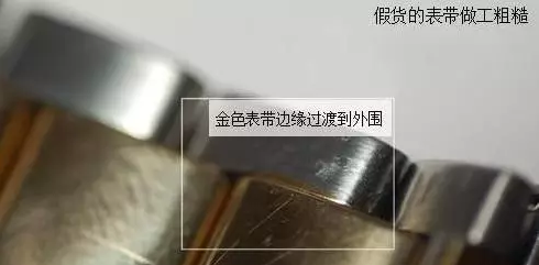 QQ截圖20160109155004