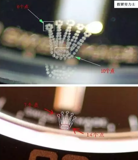 QQ截圖20160109161824