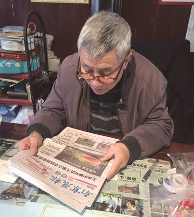 QQ截圖20160302154019