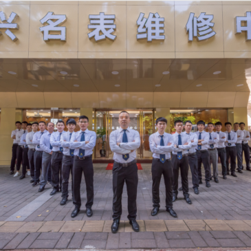 專(zhuān)業(yè)團(tuán)隊(duì) 專(zhuān)業(yè)團(tuán)隊(duì)